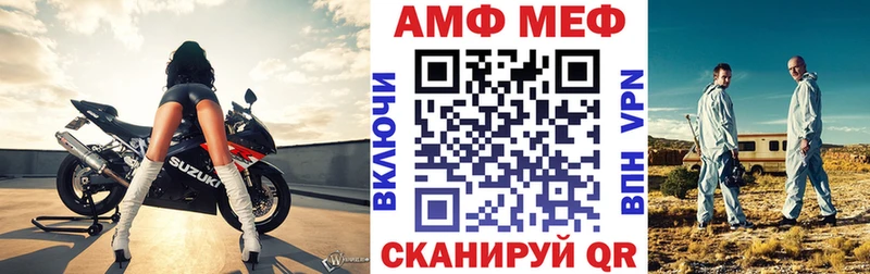 kraken ТОР закладки Исилькуль АМФЕТАМИН 98%