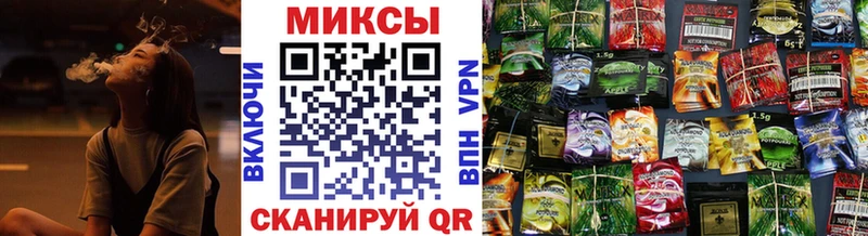 БУТИРАТ BDO Исилькуль