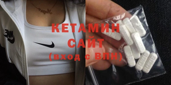 mdpv Абдулино