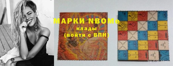 кокаин колумбия Абаза
