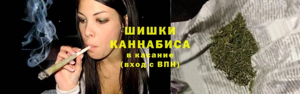 mdpv Абдулино