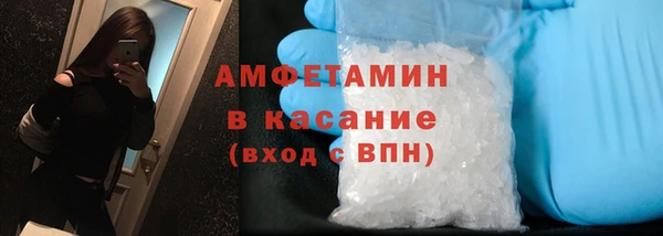 кокаин колумбия Абаза