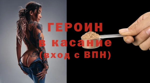 кокаин колумбия Абаза