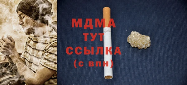 стафф Алексеевка
