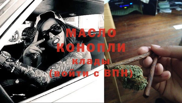 кокаин колумбия Абаза