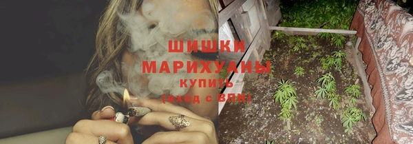 mdpv Абдулино