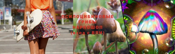 mdpv Абдулино