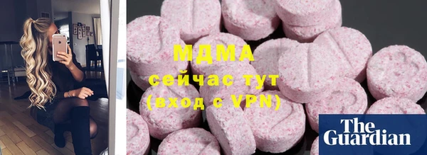крисы Алексин